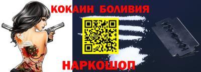 первитин Можайск