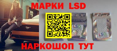 метамфетамин Можга