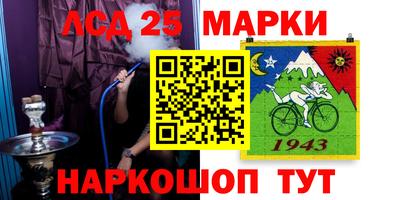 метамфетамин Можга