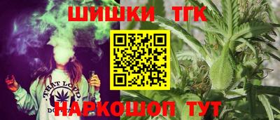 метамфетамин Можга