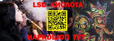 кокс Моздок