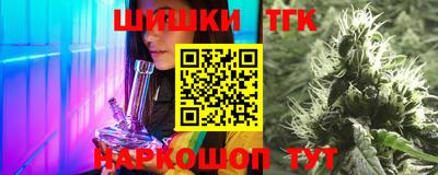 кокс Моздок