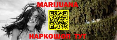 кокс Моздок