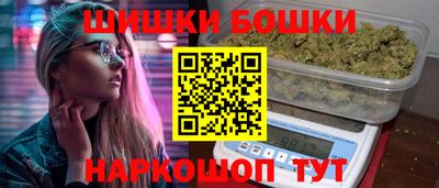 кокс Моздок