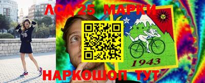 первитин Можайск