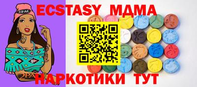 кокс Моздок