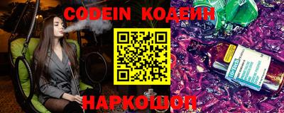 кокс Моздок
