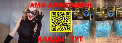 кокс Моздок