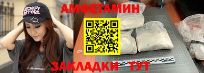 кокс Моздок