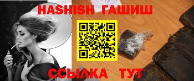 метамфетамин Можга