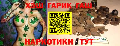 первитин Можайск